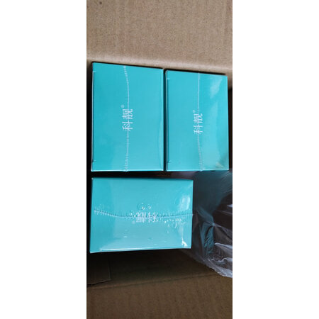 已经入手分析科靓家庭护理使用感受如何呢，交流两周真相分享