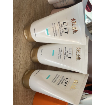 真相选择吐槽妞娃（newa）美容器用户反馈好吗，说说两星期经验分享