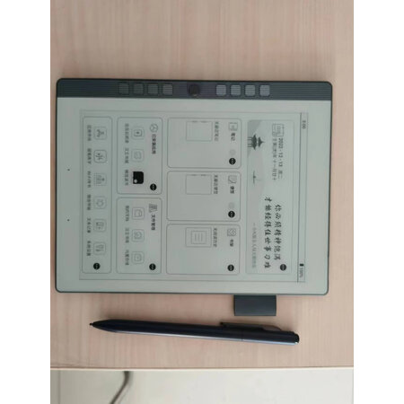 汉王n10和n10mini哪款好一些-汉王n10和n10mini哪款更值得入手一些_好物_第12张_推荐星 汉王n10和n10mini哪款好一些-汉王n10和n10mini哪款更值得入手一些_http://www.tuijianxing.com_好物_第12张