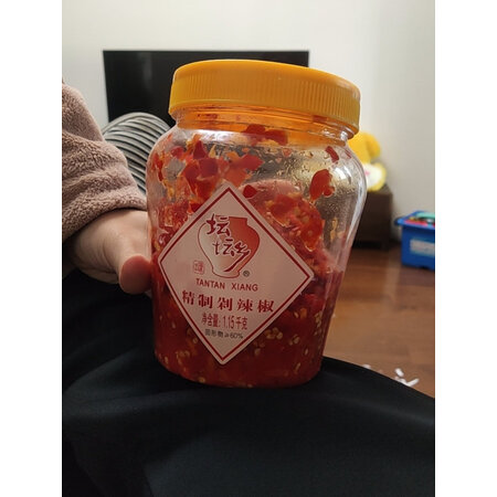 综合分析坛坛乡坛坛乡精致朝天椒1.15kg真实感受曝光，看看两星期感受告知