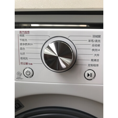 分析评测感受LGFLW10G4W可以买不？谁熟悉呀，讲点真话！