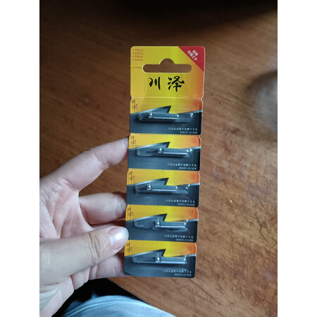 参考吐槽川泽其他钓鱼配件用后真实反馈？交流两个月心得分享！