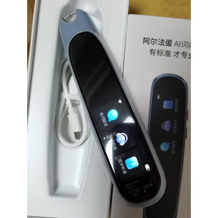 阿尔法蛋x10和讯飞t10哪款好用点-阿尔法蛋x10和讯飞t10哪款更值得入手用点_http://www.meifudie.com_好物_第5张