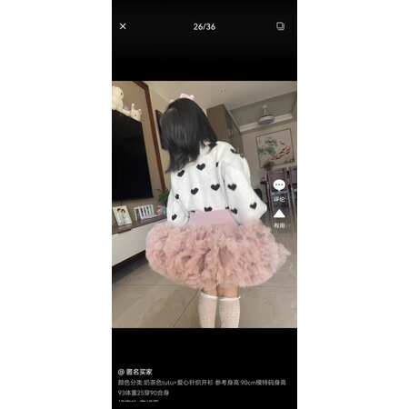 综合感受英氏松脆米饼（鳕鱼菠菜味）性能如何，一定看看真相