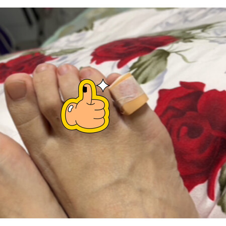 参照评价一下宝芝林20mm70mm12贴盒真实感受质量，体验揭秘分析