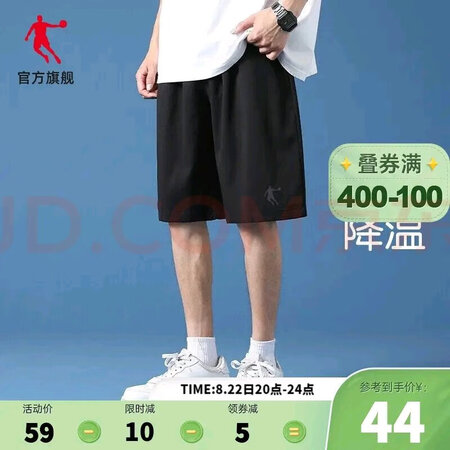 上手吐槽乔丹运动裤真实感受曝光，吐槽两星期经验分享