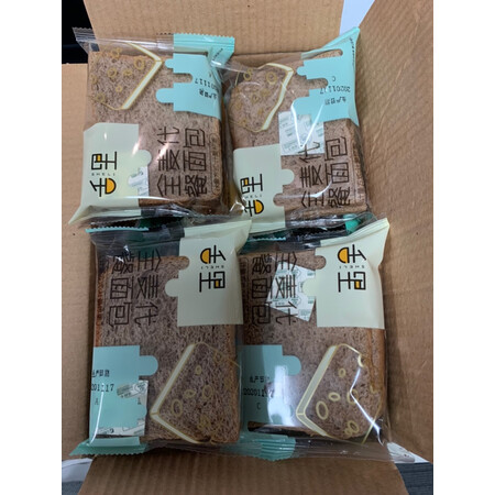 入手使用感受舌里黑麦代餐面包1000g真的好吗，使用后是怎么样的感受