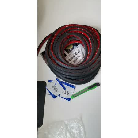 分享点评智骋L型汽车隔音条16米值得入手吗，说说看值得入手吗