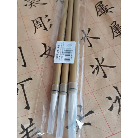 深度揭秘荣宝斋毛笔优缺点揭露评测？半年真实感受！