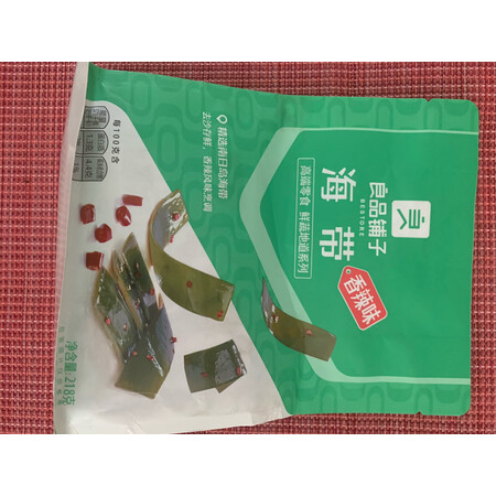 达人专业评测良品铺子其他蔬菜类感受如何，评价真实好吗