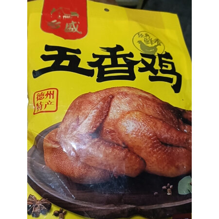 请教曝光乡盛乡盛 麻辣鸡450g使用过后感受，交流一个月经验分享
