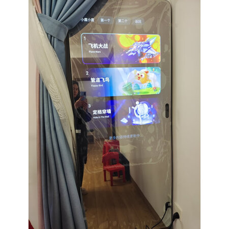 小度添添魔镜先锋版对比旗舰版哪款更好-小度添添魔镜先锋版对比旗舰版全面比较与分析_好物_第11张_推荐星 小度添添魔镜先锋版对比旗舰版哪款更好-小度添添魔镜先锋版对比旗舰版全面比较与分析_http://www.tuijianxing.com_好物_第11张