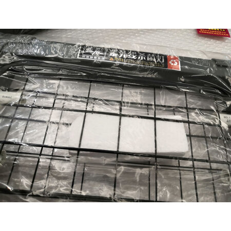 益辰悬挂式紫外线杀菌灯做工如何-益辰悬挂式紫外线杀菌灯长期使用体验分享_http://www.itswebtime.com_好物推荐_第5张