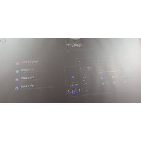 大神爆料联想小新pad和华为matepad对比区别是什么？哪个好？使用报告曝光评测