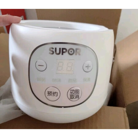 参考评价一下苏泊尔DG05CQ03性价比高如何？内幕使用评测！