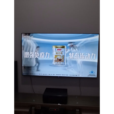 使用后评价长虹55D6P PRO和65d有什么区别？哪款好用？三个月感受告知优缺点如何