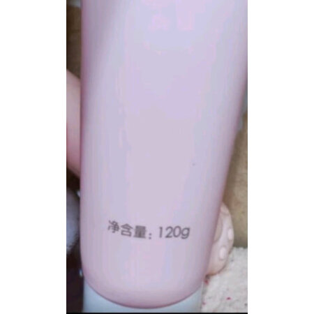 真实剖析红色小象婴童护肤用户反馈如何，半年使用感受曝光
