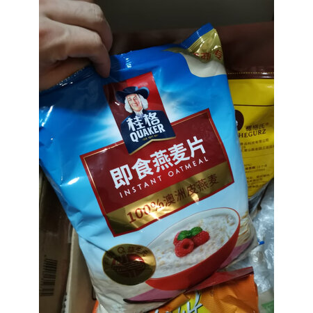 一起分析桂格桂格即食燕麦片优劣全面解析？用了一个月经验分享！
