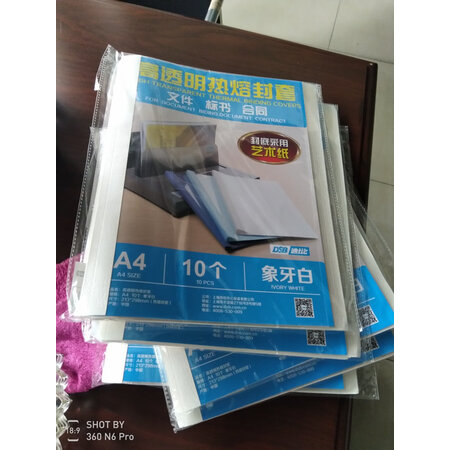 入手曝光评测DSBA4 1mm用起来靠谱吗，分享一周经验分享