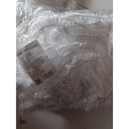使用体验评测惠寻HX-BT030揭秘质量好不好，超棒值得入手