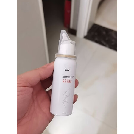 说说使用感受仁和鼻喉护理真实情况如何，评测口碑可以参考