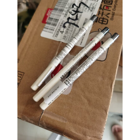 用后感受得鲜得鲜 the saem简易眼线笔01#黑色评测划算不划算，优缺点测评爆料