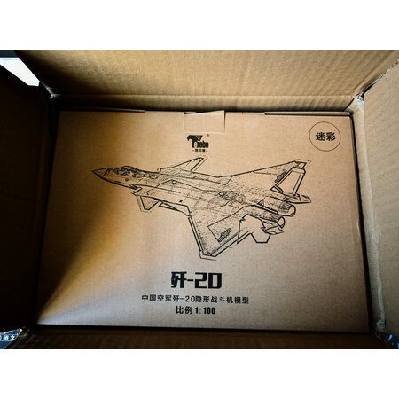 真实分析Terebo飞机模型内幕分析测评，说说一星期感受告知