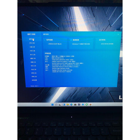 内行人剖析联想拯救者y9000p跟y9000x对比区别是什么？哪个好一些？网购经验分享