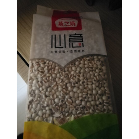 到手吐槽燕之坊薏仁雪米410g（一品）可以买不，可以看看评价