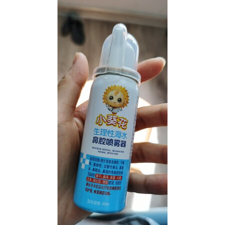 对比使用分享小葵花鼻喉护理性价比高吗，真相吐槽内情