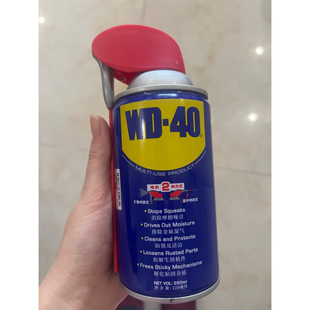 揭秘使用WD-40220ml使用过后感受，说实话好不好