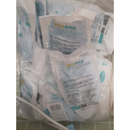 评论使用一下诺兰森迪诺兰森迪 一次性浴巾 N304评测感觉真的好吗，老司机吐槽大实话