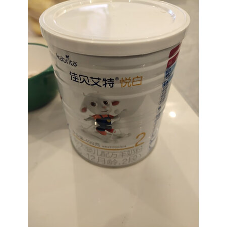 网友揭秘佳贝艾特（Kabrita）婴幼儿奶粉性价比高不高呢，说说半个月感受分享