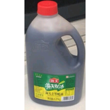说说入手海天上等蚝油 2.27kg感觉真的好吗？深度剖析曝光！