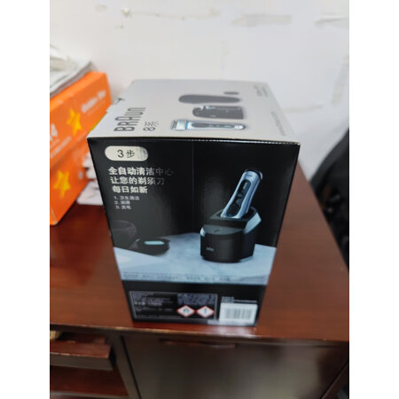 博朗8517s和9350s哪款好用-博朗8517s和9350s哪款更值得入手用_http://www.meifudie.com_好物_第5张