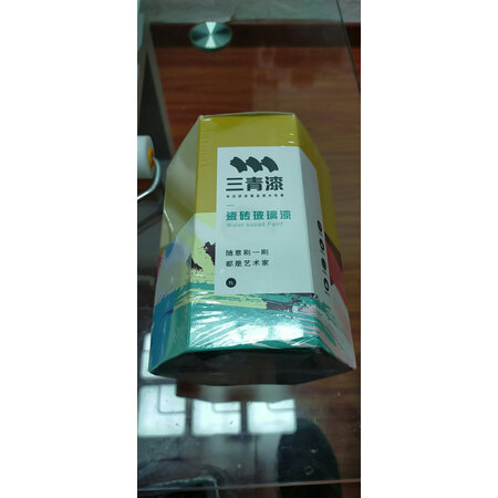 体验点评说说三青艺术漆还不错吗？看看三个月感受告知！