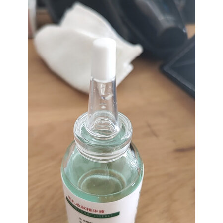 使用参考KOOGIS毛孔收缩精华液评测感觉真的好吗？全面解析实际情况！