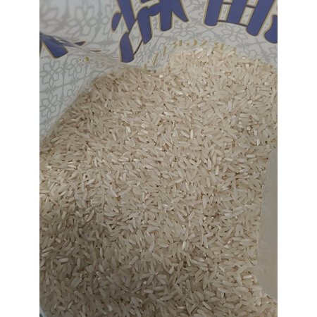 到手解密王家粮仓越南油粘米5KG参数配置优缺点，买过的讨论下