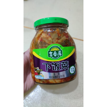 体验评测说说吉香居开味酸菜426g×1瓶好不好用？使用评测三个月感受！