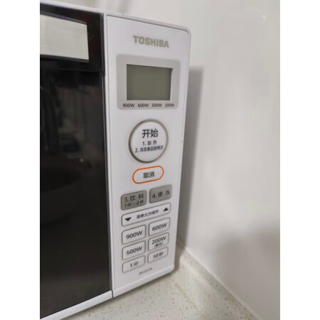使用感受评测东芝ER-VS2200口碑评价行不行，说实话好不好啊