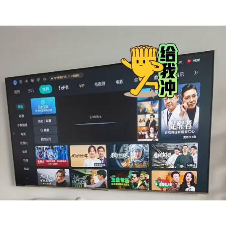 真实吐槽海信85E3G-J是否还行？探讨评测优缺点！
