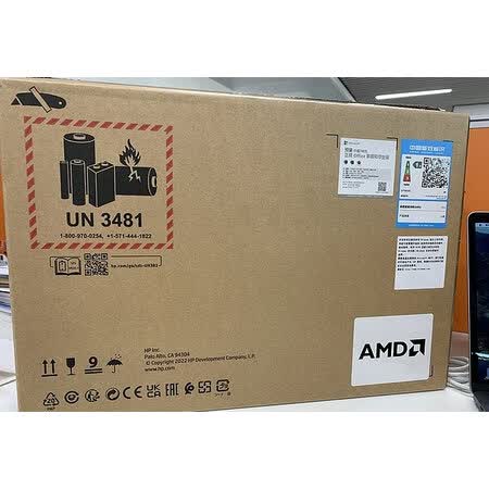 评测使用说说惠普战66锐龙和酷睿有区别没有?哪款更好?实用评测感受!