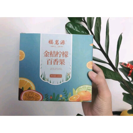 内行人说说福茗源红袋百香果评价真的好吗，体验过后真实反馈