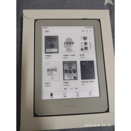 用过的人曝光小米多看电纸书和ireader区别大吗？哪款好点？达人深度全面评测