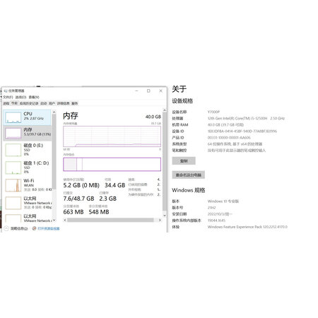 点评了解三星（SAMSUNG）三星 DDR5 4800系列是否还行，你们觉得值不值，