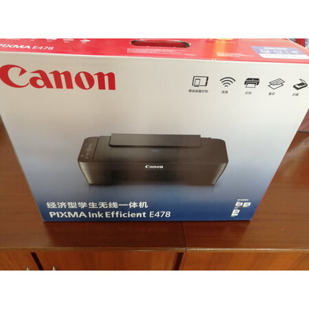 佳能ts3480和G3800哪款更好-佳能ts3480和G3800全面比较与分析_http://www.tuijianxing.com_好物_第6张