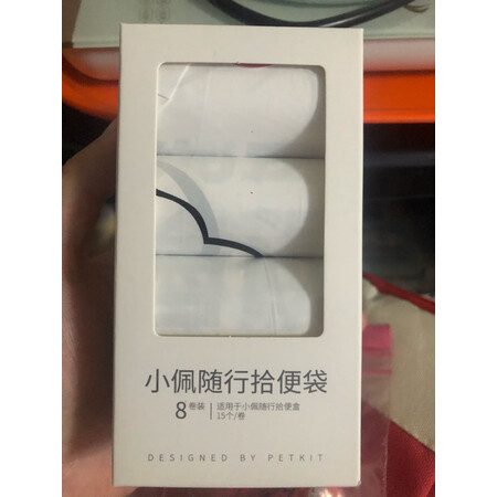 请问爆料小佩宠物拾便器评价怎样，使用三个月心得分享