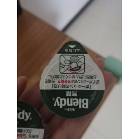 体验感受点评AGF咖啡质量究竟咋样，全方位深度解析实情