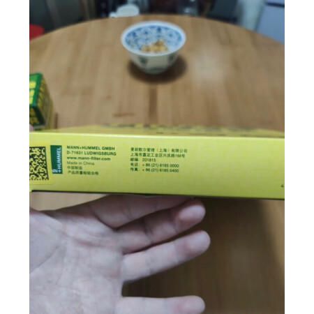 对比一下曼牌FP21003真相评测如何？优缺点内幕分析！