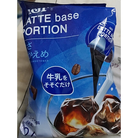 谈谈使用感受AGF咖啡是不是真的好呢，有啥优缺点，